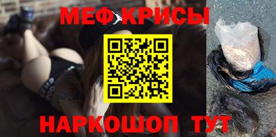 jwh Обнинск