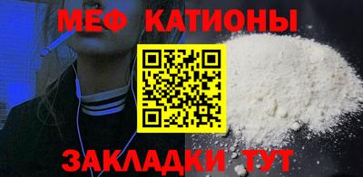 jwh Обнинск