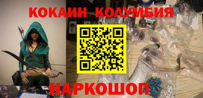 jwh Обнинск