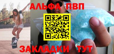 героин Нягань