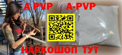 jwh Обнинск