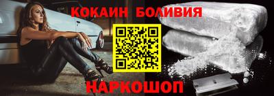 мдма Обь
