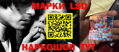 хмурый Новодвинск