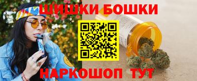 мдма Обь