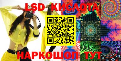 хмурый Новодвинск