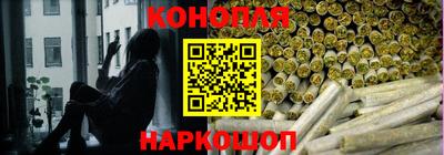 jwh Обнинск