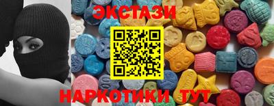 jwh Обнинск