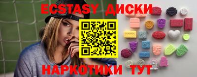 хмурый Новодвинск