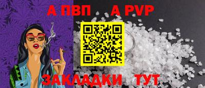 героин Нягань