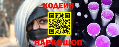героин Нягань