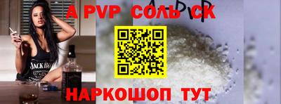 героин Нягань