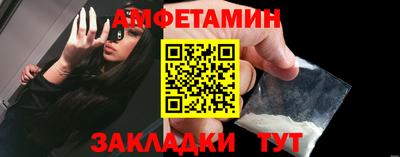 героин Нягань