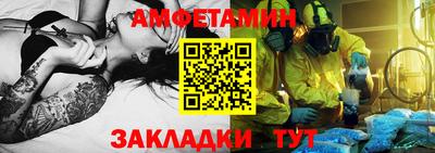 jwh Обнинск