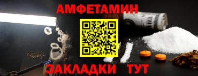 героин Нягань