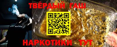 героин Нягань