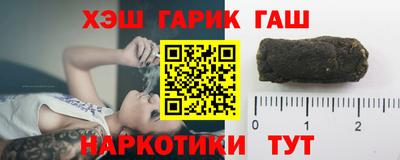 мдма Обь