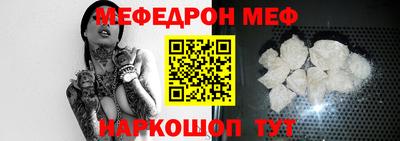 jwh Обнинск