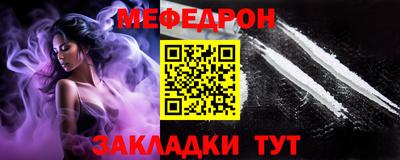 героин Нягань