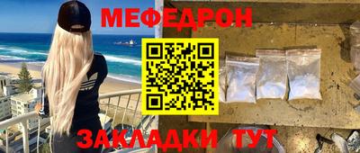 героин Нягань