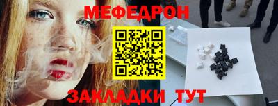 jwh Обнинск