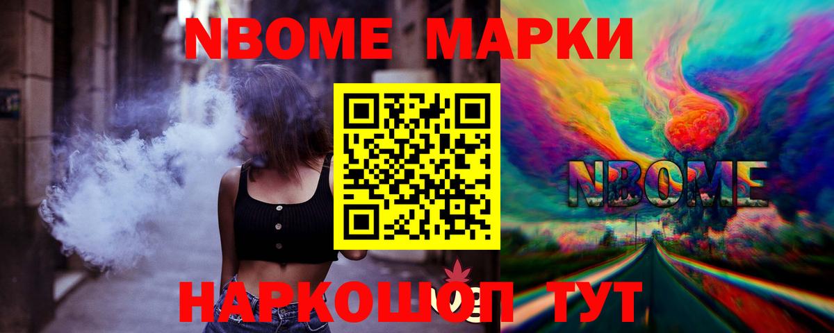 LSD-25 экстази кислота Углич